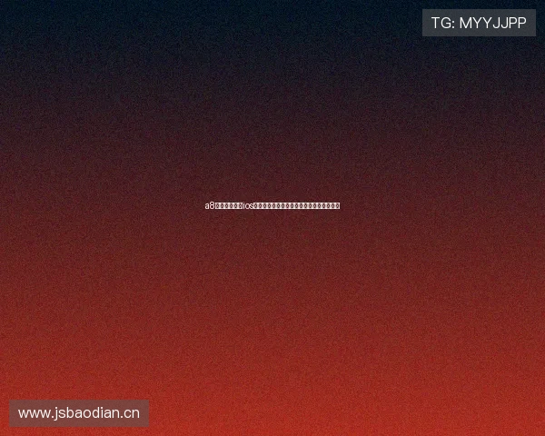 a8体育视频直播ios版全新升级畅享高清赛事盛宴实时互动体验