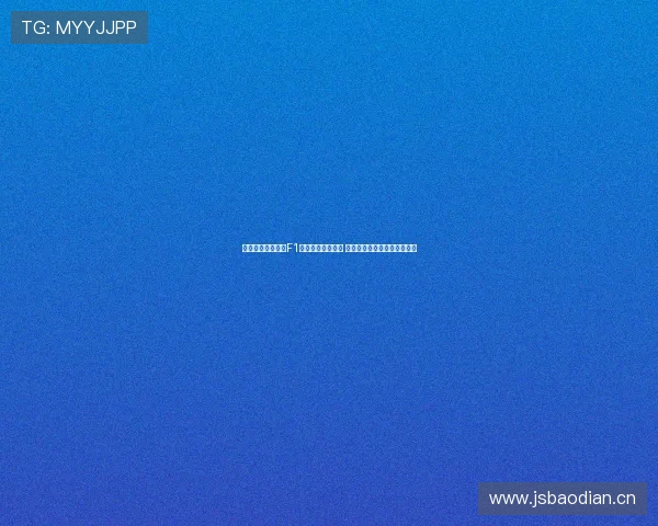 五星体育在线直播F1赛事全程高清覆盖 极速体验与实时数据同步更新