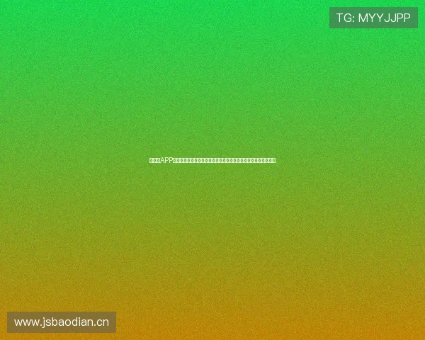 酷体育APP最新版全新升级多项功能,提供更加丰富体育赛事信息和互动体验