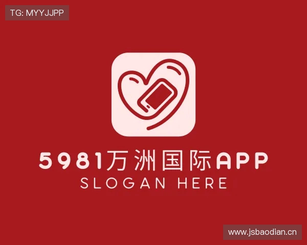 发现5981万洲国际app
